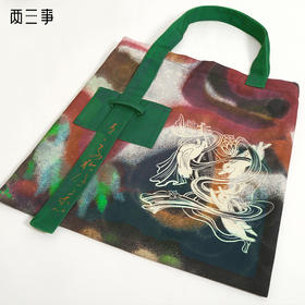 两三事 古色奇谈 秋季新款国风印花手提单肩包女包