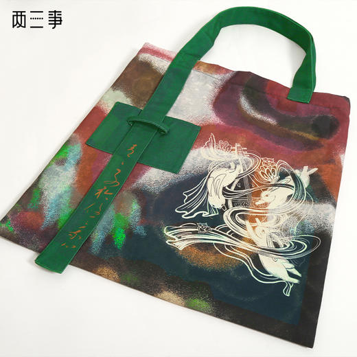 两三事 古色奇谈 秋季新款国风印花手提单肩包女包 商品图0