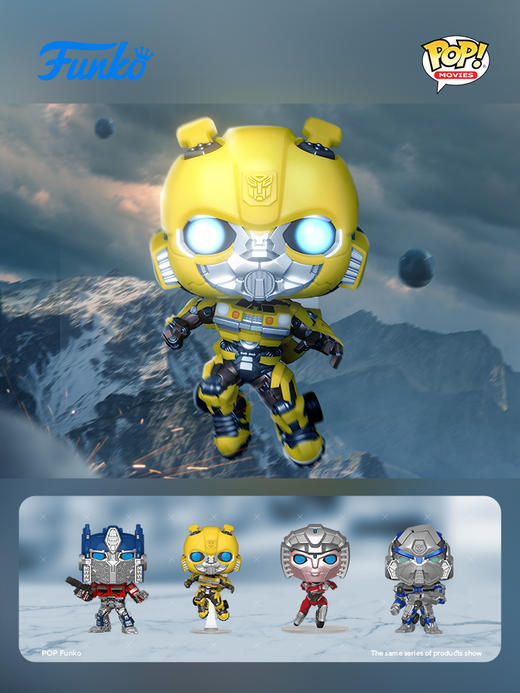 Funko POP Transformers 电影变形金刚大黄蜂公仔手办摆件 63954 商品图1