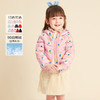 笛莎Deesha 女童羽绒服轻薄秋冬2023新款时尚轻薄羽绒服 商品缩略图1