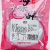 【广西帮扶】阿比该 淡菜 300g 商品缩略图2