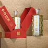 花田巷子中华清酒 商品缩略图4