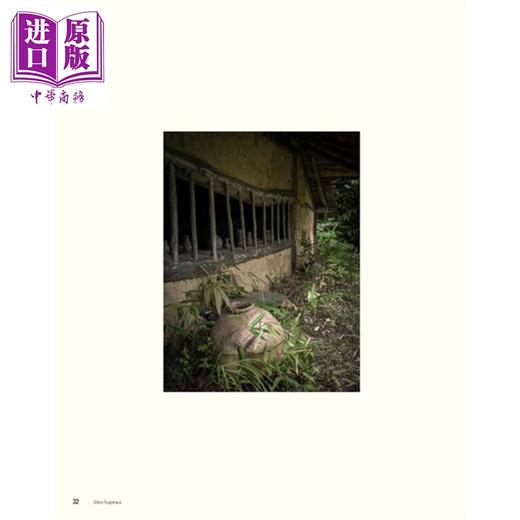 预售 【中商原版】Shiro Tsujimura : Ceramic Art and Painting 进口艺术 辻村史朗：陶艺与绘画 日本陶艺家设计集 商品图1