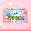 苏菲零敏肌-丝薄柔滑卫生巾40片+8片 商品缩略图2