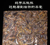 【王者之力】遥遥领先！老班章800古树黄片！茶气体感的爆炸体验！喝完半小时后体感还是满满的！云茶盟主自制收藏品！500克/片！霸王班章 商品缩略图2