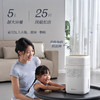 【年度最新爆款】大宇PH02加湿器 商品缩略图2