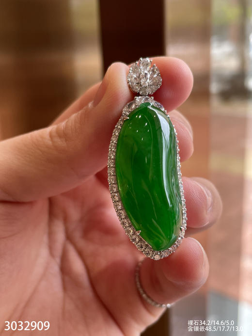 老坑高冰帝王绿福瓜吊坠【3032909】具体价格微信咨询 商品图3