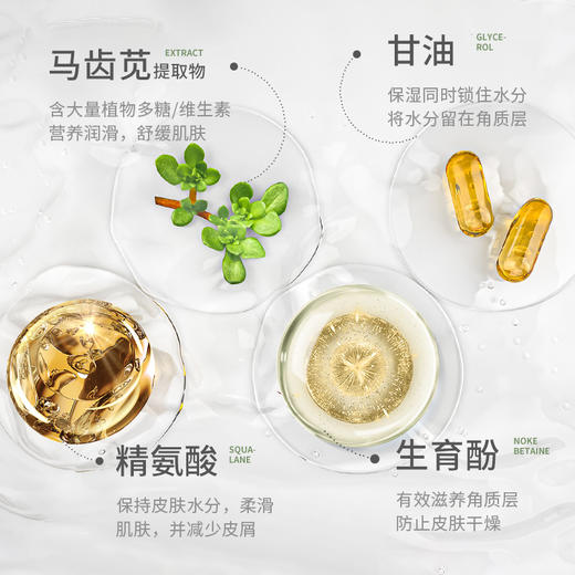 【淡斑美白热卖】英国蒂尔菲娜肌光流金4件套（氨基酸洁面120g+120ml流金水+100ml流金乳液+50ml流金精华） 商品图1