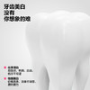 参半Oralshark SP-3星钻白牙膏100g【买就送牙刷*2】 商品缩略图4