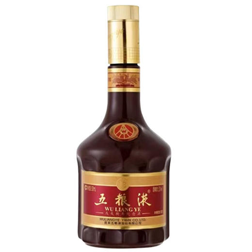 52度五粮液戊戌（狗）年纪念酒 500ml 单瓶（2020年老酒） 商品图1