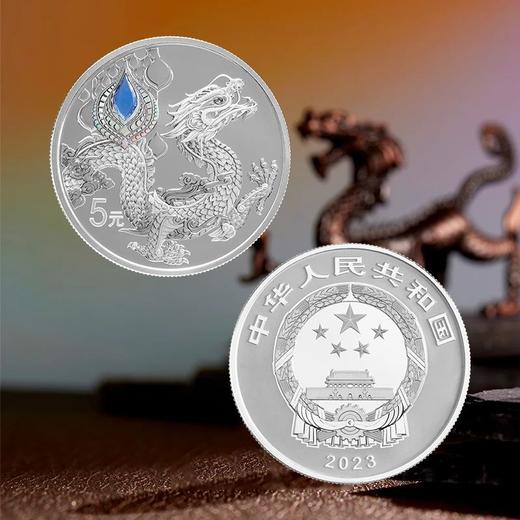 【发行价·全款订】中华传统瑞兽银币套装（15g银*4枚） 商品图2