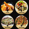 珠海斗门 风味鱼 120g/条 开袋即食 微辣配方 口味出众 商品缩略图3