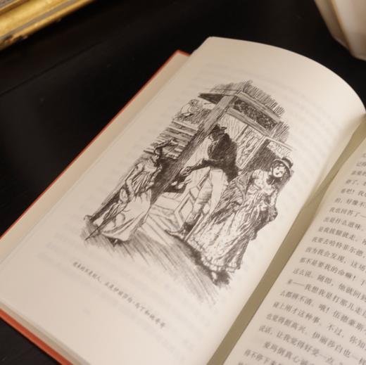 《爱玛》（简·奥斯丁文集） 商品图6