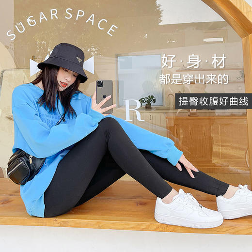 「两色可选！多功能芭比裤」鲨鱼裤黑色打底裤鲨鱼皮芭比裤紧身春夏外穿高腰九分裤瑜伽裤下装 商品图3