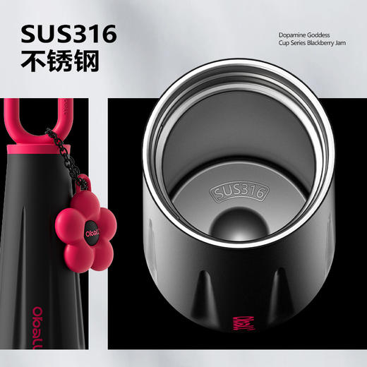 oball高颜值运动水壶保温杯450ml      JCZ 商品图2