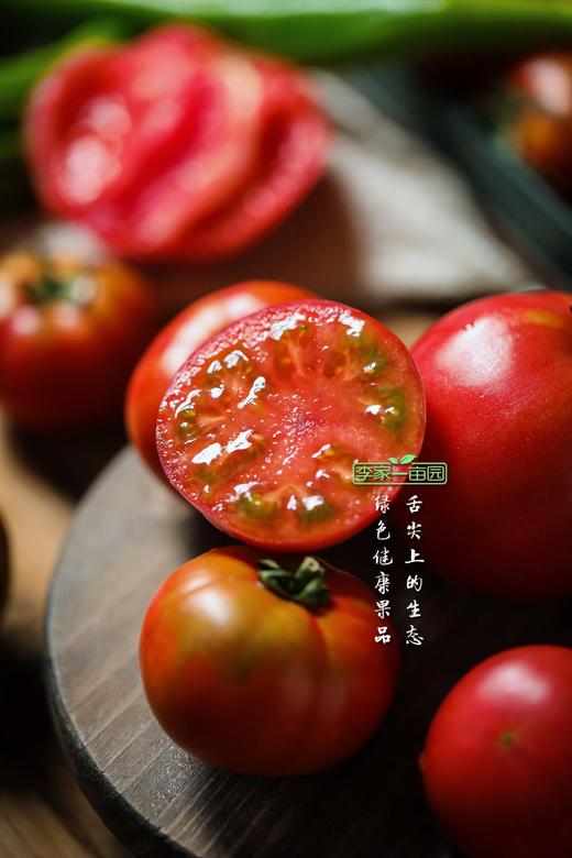 有机 翡翠甜番水果西红柿 最原始的味道 酸酸甜甜 引进日本优质品种小番茄 商品图2