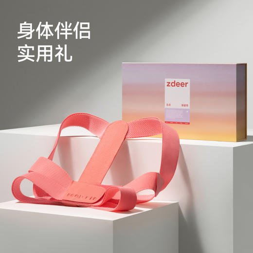 【猫店299月销6.2w+】明星同款左点矫姿带，展胸防驼背，穿在里面隐形，3周拯救虎背熊腰 商品图5