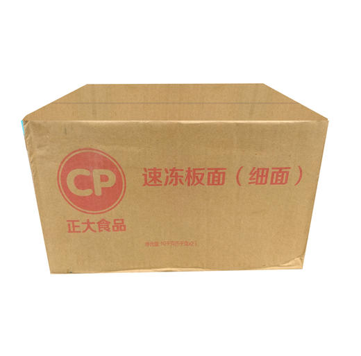 25L正大速冻板面250g/块 40块/件 商品图2