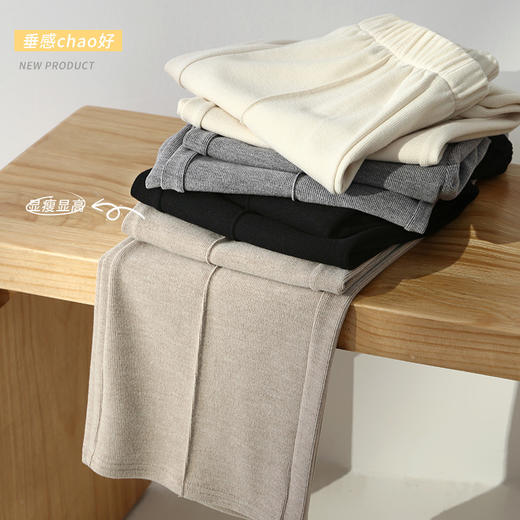 「四色可选！绵绵日常裤」女士休闲裤秋冬纯色直筒裤 高腰垂感软糯舒适宽松直筒长裤下装 商品图3