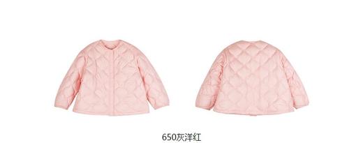 jnby  23年秋款  轻薄短款羽绒服  1N9C10820 商品图14