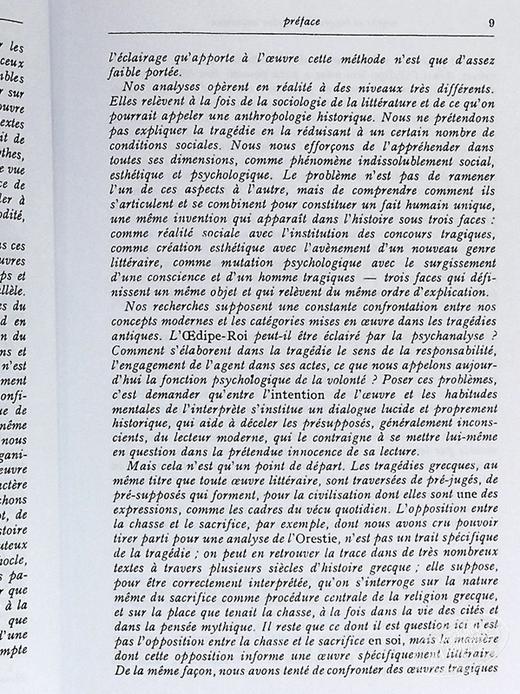 【中商原版】古希腊神话与悲剧 卷1 Jean Pierre Vernant 法国古希腊历史学专家 法文原版 Mythe et tragedie en Grece Antique 商品图4