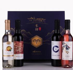 米擒 葡萄酒 4瓶礼盒装