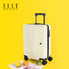法国品牌 ELLE HOMME 行李箱 五一出游 多款可选 静音万向轮 抗压耐用 2月5-17日停发 商品缩略图5