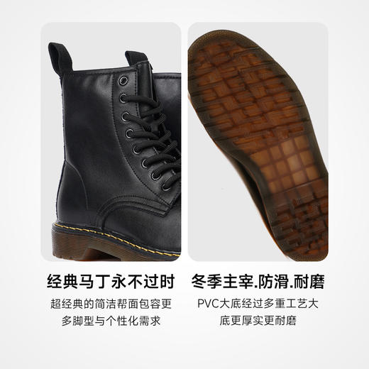 iSTEP秋冬厚底马丁靴复古英伦小皮靴8孔圆头系带增高机车工装靴 商品图4