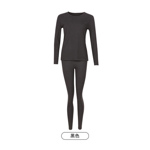 都市丽人舒暖保暖衣女负5至5度适穿无缝面料暖肤绒保暖衣中厚款套装秋衣秋裤新年本命年红品LW39A2 商品图7