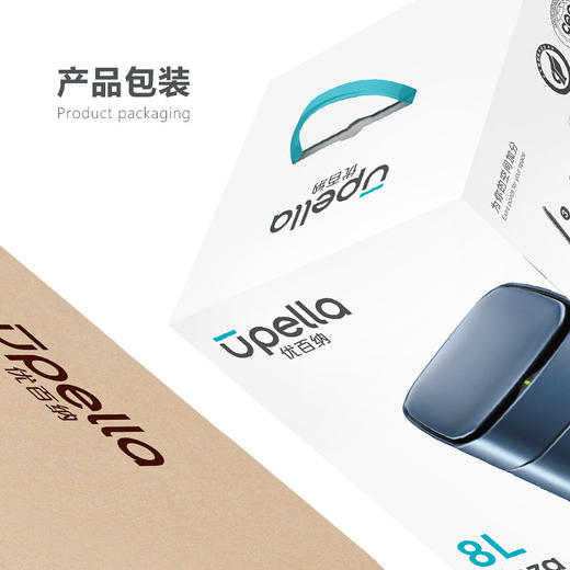优百纳（UPELLA）家用轻奢充电不锈钢智能垃圾桶全自动感应式厨房客厅 凝露锂电版 森林棕 商品图4