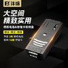 沣标（FB）相机配件 SD/TF/CF/XQD/CFeA/CFeB存储卡/微单反相机电池收纳保护盒 防潮电池盒内存卡盒 FB-SCB18 商品缩略图0