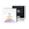 预定！杭州亚运会5克银币【炫彩点亮版】 商品缩略图8