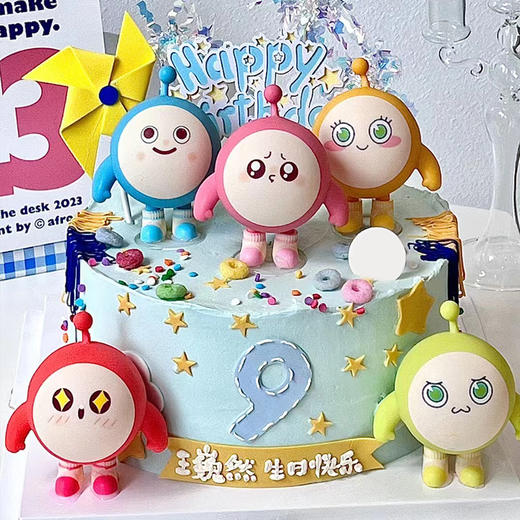 【蛋仔派对】- 儿童生日蛋糕 商品图0