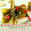 海带结200g 厚实肥美 酸辣脆爽 商品缩略图1