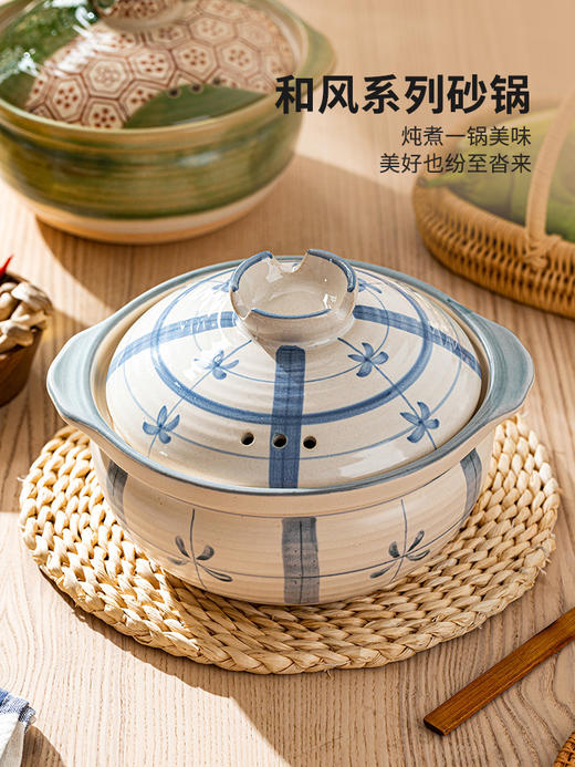 摩登主妇砂锅炖锅家用煤气灶专用耐高温煲仔饭煲汤炖汤沙锅砂锅煲 商品图0