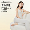 RAU 德绒保暖背心基础款 加绒加厚秋冬发热保暖内衣[福利品] 商品缩略图0