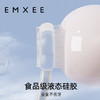 【母婴用品】嫚熙婴儿牙刷婴幼儿乳牙刷0-1到3岁宝宝硅胶软毛刷舌苔口腔清洁器 商品缩略图1