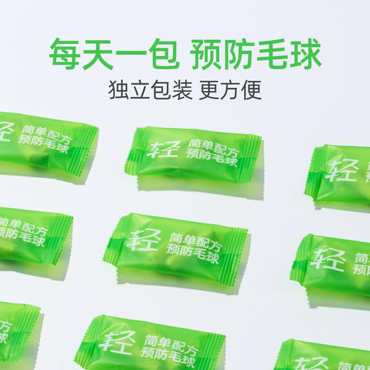 小轻松冻干猫草棒经典款 40g/桶 |预防毛球 猫咪排毛化毛 商品图5