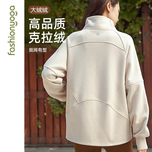 【捡漏不退换】F13853宽松拉链高领外套 商品图1