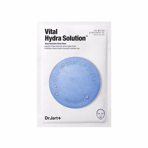 Dr.Jart+蒂佳婷 水动力活力水润面膜 5片/盒 蓝色 商品图0