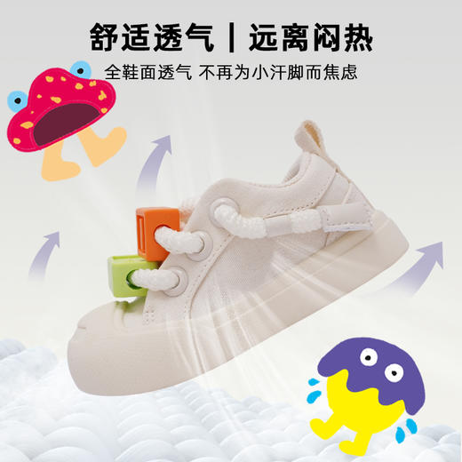 软底儿童积木帆布鞋1268 商品图1