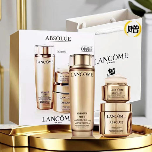 【LANCÔME】兰蔻菁纯清爽面霜柔肤水眼霜三件套 柔肤水150ml+清爽面霜60ml+眼霜20ml· 商品图1