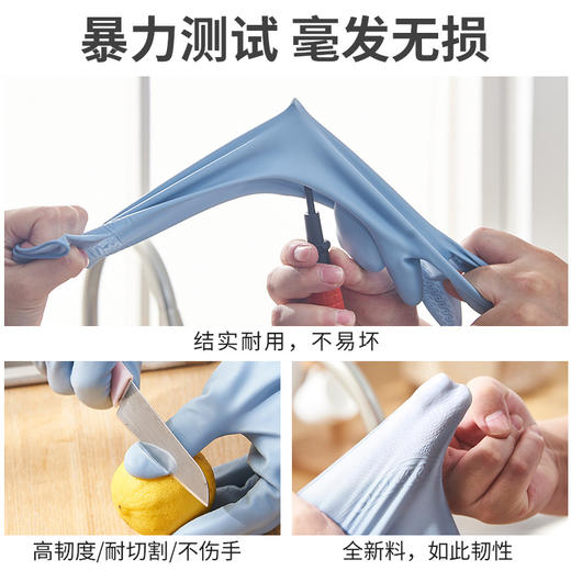 「9.9元包邮！数款可选」洗碗加绒手套冬天保暖耐磨防水乳胶女洗衣服刷碗胶皮橡胶耐用厨房用品清洁工具 商品图3