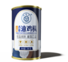 凤凰谷云南香蕈油鸡枞 商品缩略图0
