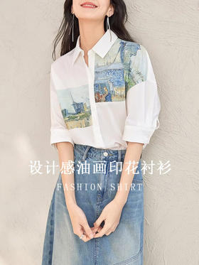 【为思礼】减龄印花衬衫女2024春夏季新款设计感短袖上衣
