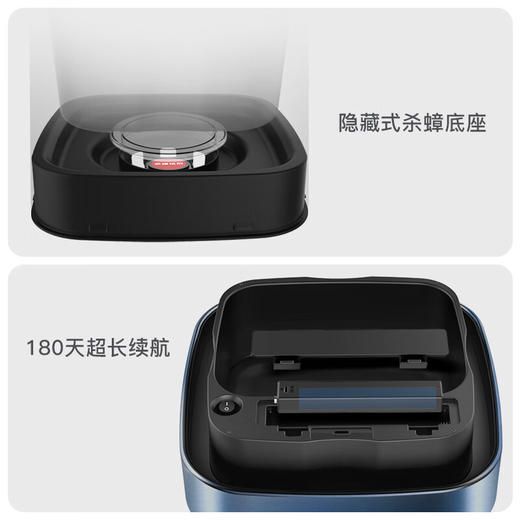 优百纳（UPELLA）家用轻奢充电不锈钢智能垃圾桶全自动感应式厨房客厅 凝露锂电版 森林棕 商品图3