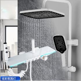 7353星河战舰温控数显雅白