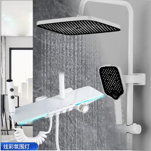 7353星河战舰温控数显雅白 商品图0