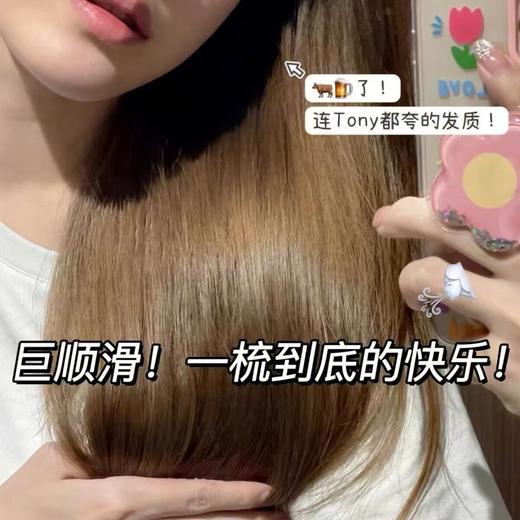 【清仓好价】摩洛哥护发精油10ML*6瓶（效期24/25年随机发） 商品图2