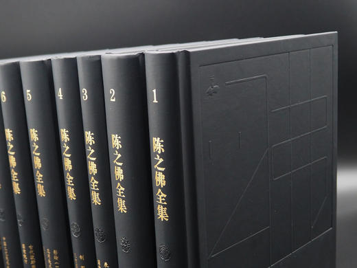 重磅推荐丨《陈之佛全集》（全16卷） 商品图5